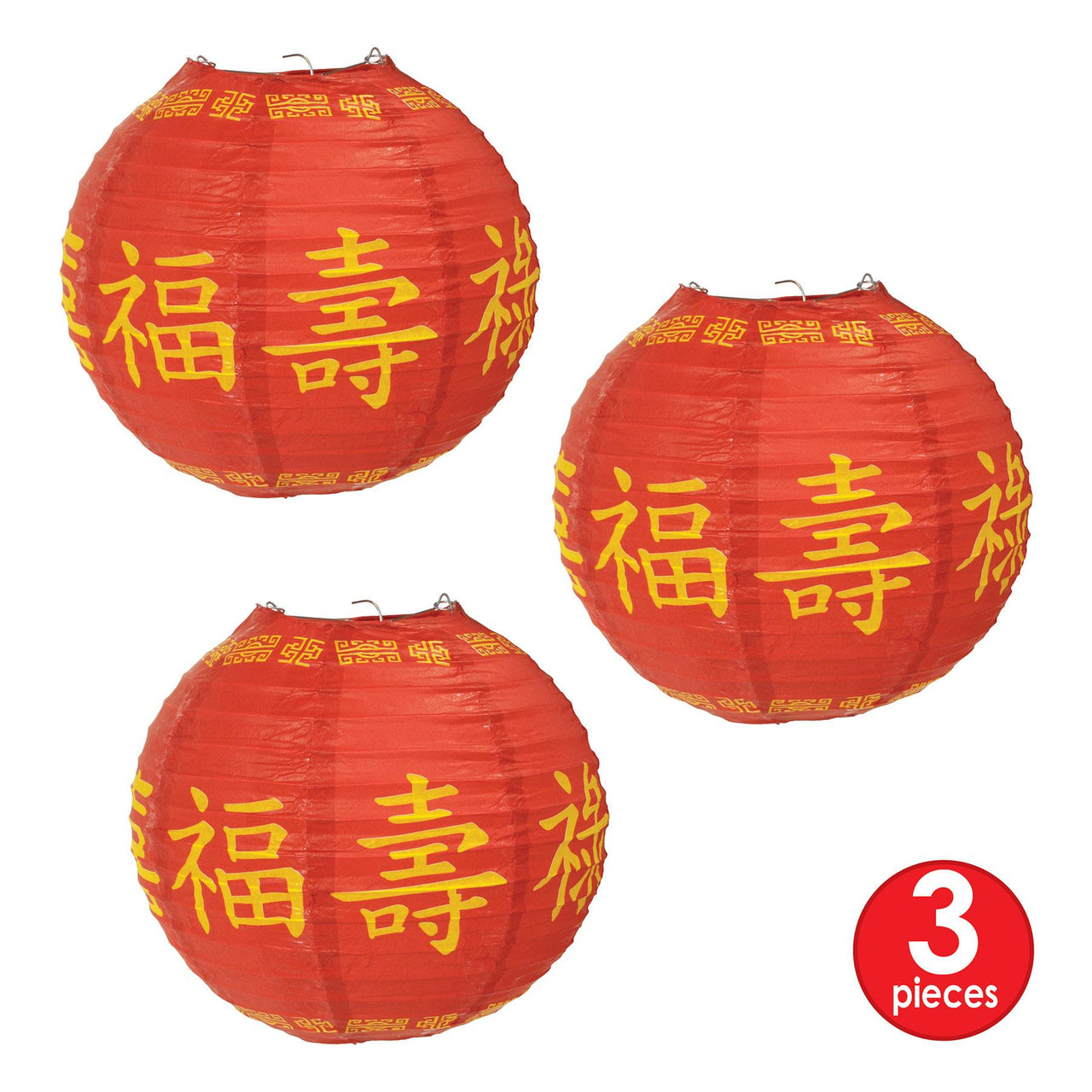 Asian Paper Lanterns