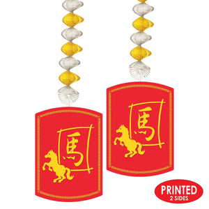 Beistle Year Of The Horse Danglers - Chinese New Year Decor - 30 Inch