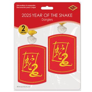 Beistle Year Of The Snake Danglers - Chinese New Year Decor - 30 Inch