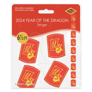 Beistle Year Of The Dragon Stringer