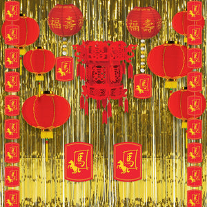 Beistle Chinese New Year Year Of The Horse Stringer - 78 inches, Hanging Decorations, 1/pkg, 6/case