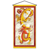 Beistle Dragon Door/Wall Party Panel