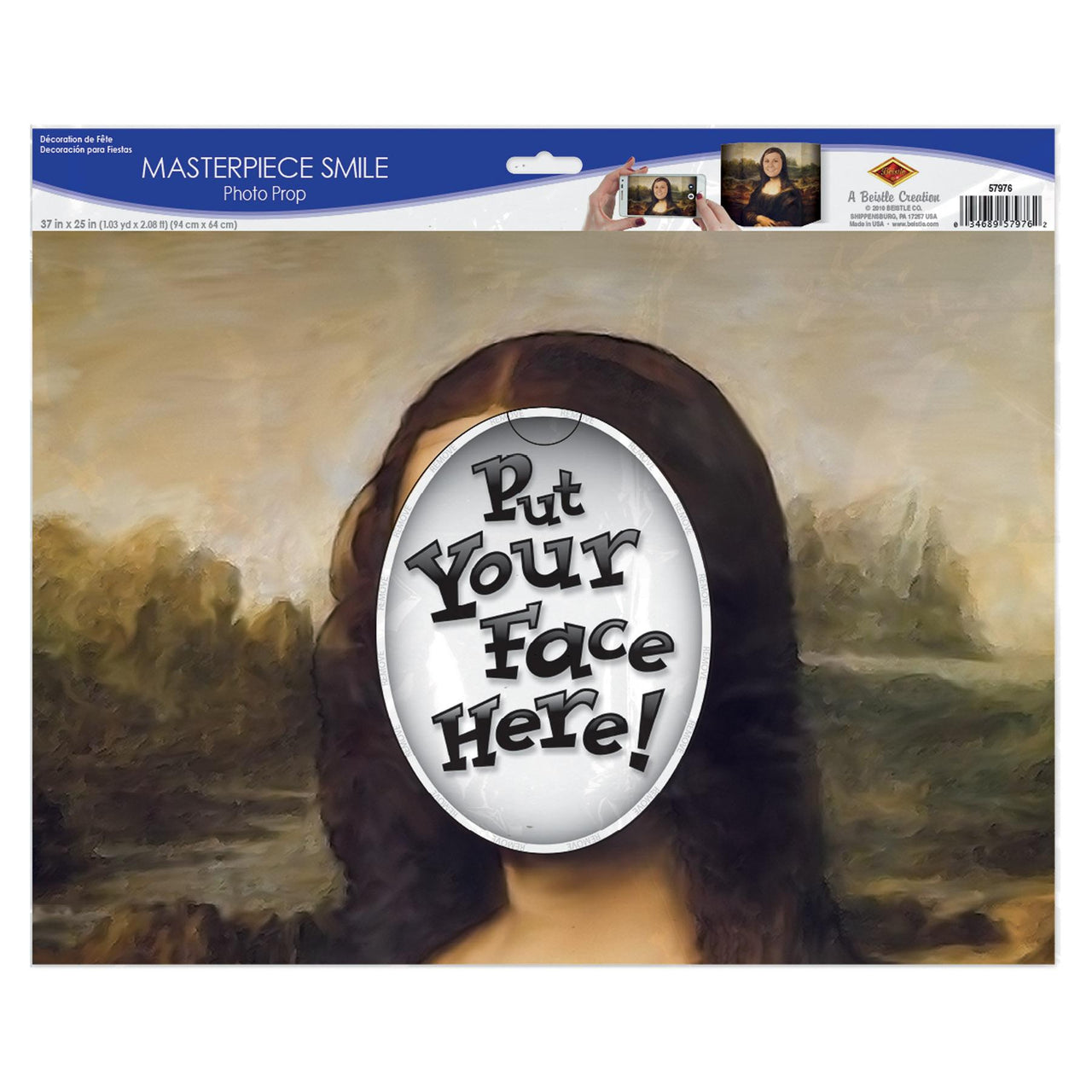 Masterpiece Smile Party Photo Prop