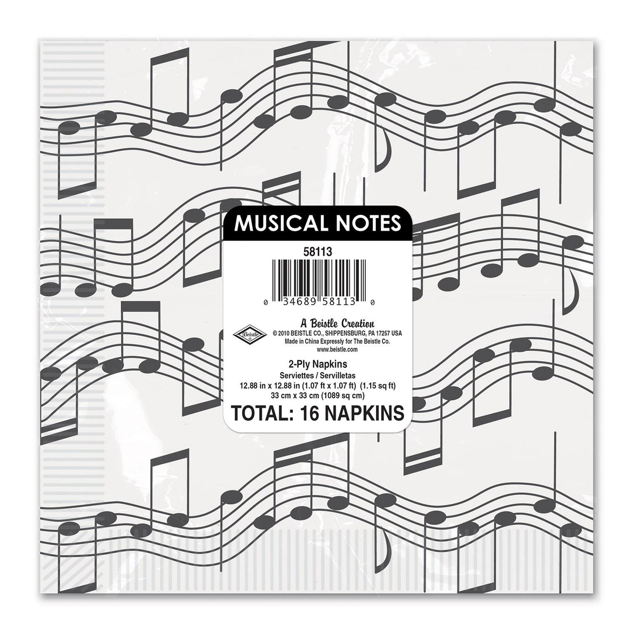 Bulk Musical Note Luncheon Napkins (Case of 192) by Beistle